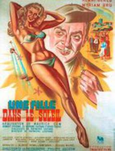 Une fille dans le soleil