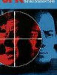 The JFK Assassination: The Jim Garrison Tapes