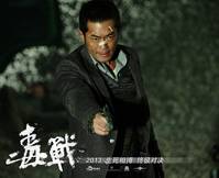 Кадр Нарковойна