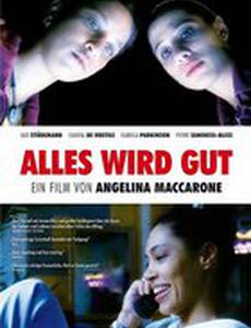 Все будет хорошо