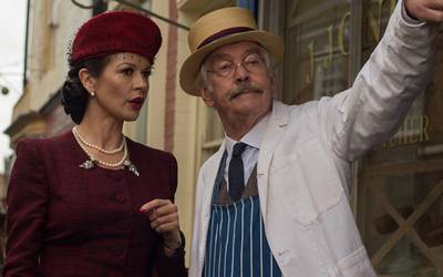 Что посмотреть на выходных