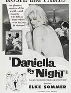 De quoi tu te mêles Daniela!