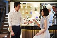 Кадр Идеальное предложение