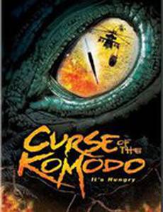 Проклятье острова Комодо