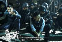 Кадр Нарковойна