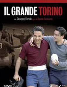 Il grande Torino