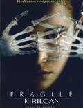 Постер из фильма "Хрупкость" - 1