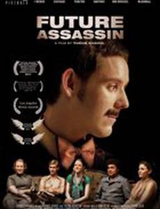 Future Assassin