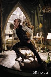 Кадр Лемони Сникет: 33 несчастья