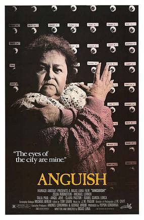 Мучительная боль