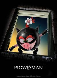 Постер Смешарики. Начало