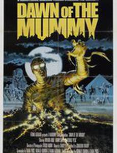 Восстание мумии