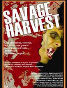 Дикий урожай (видео)