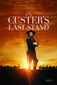 Постер Американское приключение