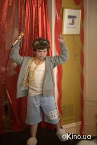 Кадр Нянька по вызову