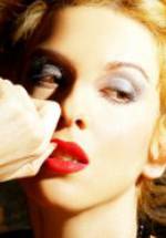 Ивана Михич фото