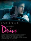 Постер из фильма "Драйв" - 1
