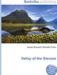 Стерео долина