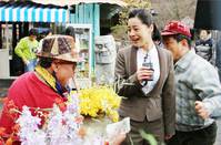 Кадр Мудори