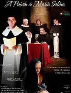 A Paixón de María Soliña