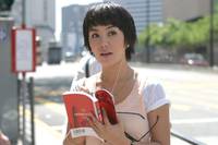 Кадр Соблазнение мистера Совершенство