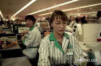 Кадр Всё или ничего