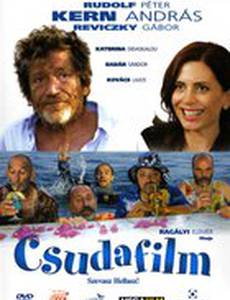 Csudafilm