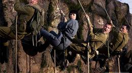 Кадр из фильма "Индиана Джонс и Королевство хрустального черепа" - 1