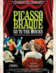 Пикассо и Брак идут в кино