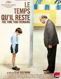 Постер из фильма "Оставшееся время" - 1
