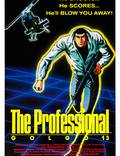 Постер из фильма "Голго-13: Профи" - 1