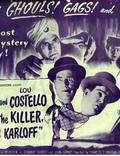 Постер из фильма "Эбботт и Костелло встречают убийцу Бориса Карлоффа" - 1