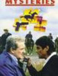 Dick Francis: Twice Shy