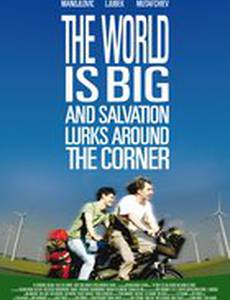 Мир велик, а спасение поджидает за углом