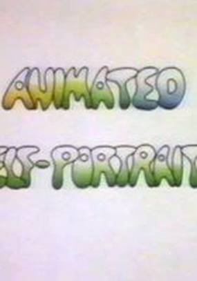 Анимированные автопортреты