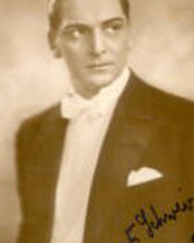 Гарри Франк фото