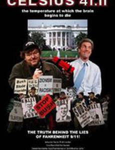 41.11 по цельсию