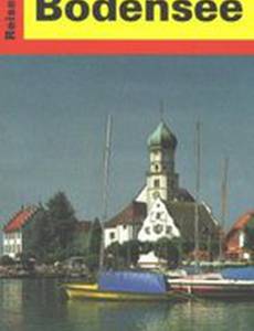 Боденское озеро