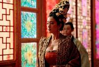 Кадр Проклятие золотого цветка