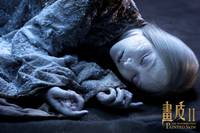 Кадр Раскрашенная кожа 2