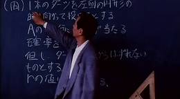 Кадр из фильма "Ребята возвращаются" - 1