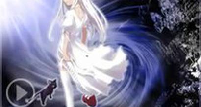 Вступительные титры 