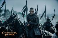 Кадр Сторожевая застава