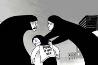 Кадр Персеполис