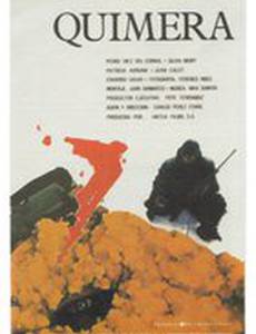 Quimera