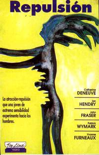 Постер Отвращение