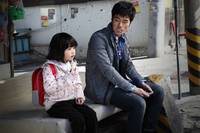 Кадр Психометрия