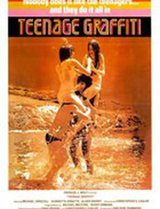 Teenage Graffiti