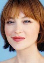 Тамара Горски фото