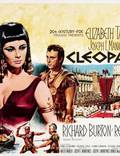 Постер из фильма "Клеопатра" - 1